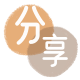 陇南信用卡商家平台☀️诚信信用卡24小时在线接单 - 株洲信用卡